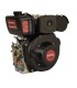 KPC KPC KD178F Diesel Engine - Single Cylinder - 6.7 hp -296 cc | %EAN13%