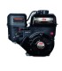 KPC LS208-DI Benzinmotor - 7 PS - 208 ccm | %EAN13%